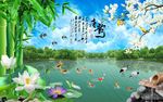 唐韵风景