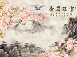 室雅兰香玉兰花