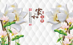 家和富贵浮雕荷花软包电视背景墙