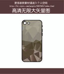 乱石手机壳纹理图案