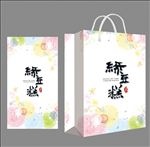 绿豆糕袋子盒子效果图内含分层图