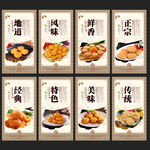 南瓜饼挂画