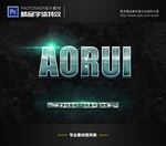 PS字体特效石头纹理样式