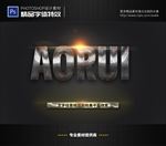 PSD字体特效石头纹理样式