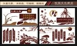 校园文化墙  雕刻