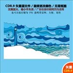 蓝色海浪花纹灯塔矢量图