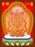 八宝图