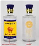高端定制酒标贴纸