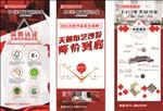 展架 沙发 家居 解析图