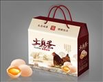 鸡蛋包装平面图