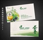 茶叶名片