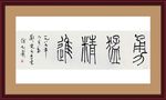 文化艺术