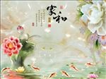 玉雕 牡丹花 荷花鱼