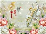 玉雕 孔雀 牡丹花