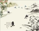 中式水墨山水电视背景墙