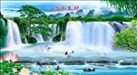 流水生财