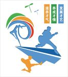 文化墙