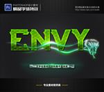 PS特效字体青蛇鳞片样式