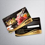 烤肉会员卡
