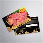 烤肉会员卡