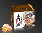 鸡蛋包装平面图