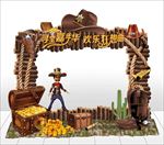 寻宝嘉年华 欢乐狂想曲门头