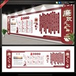 高端党建廉政文化长廊展厅设计