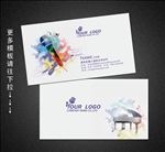 KTV名片