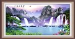 紫气东来
