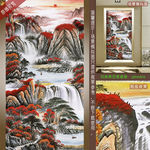 高山流水风水画