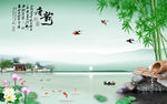 唐韵中式山水画