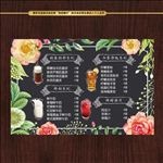 点菜单