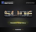 PS字体特效金属生锈样式