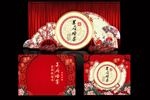 中式婚礼设计
