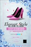 时尚牛皮优雅高跟鞋
