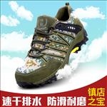 145主图宝贝设计描述