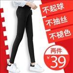 157主图宝贝设计描述
