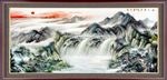 山水