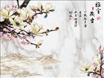 雅室兰香 牡丹花 大理石 石纹