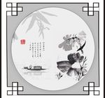 水墨山水画