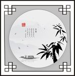 山水意境画