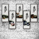 茶道