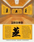汗蒸喷画