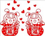 福字剪纸窗花