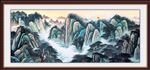 山水风景画