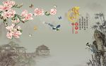 玉兰竹子图