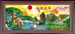 松鹤延年