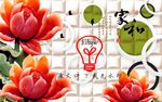 中式家和富贵玉雕荷花方块圆圈鸟