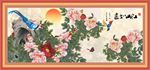 江山如画