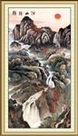 国画山水画